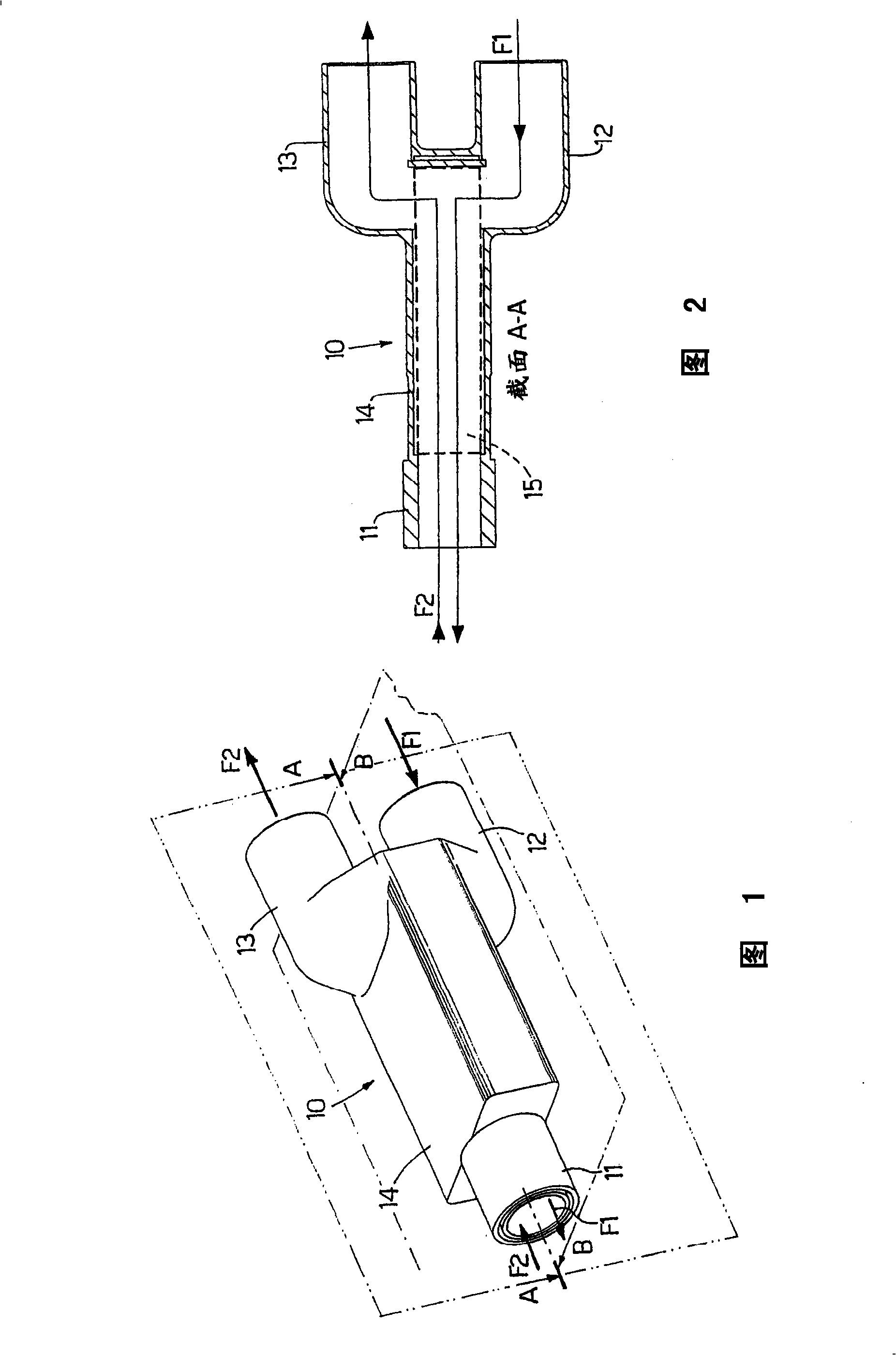 Medical heat and moisture exchanger (hme)