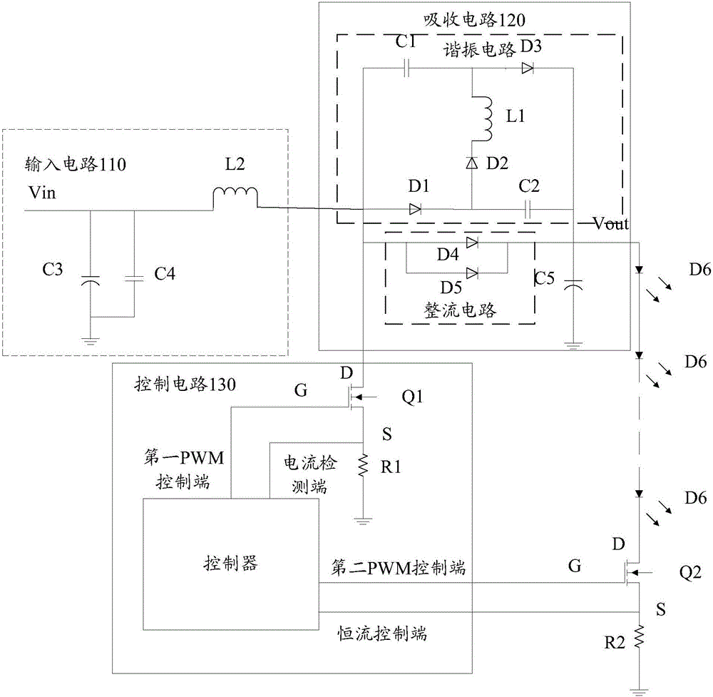 Voltage absorption circuit