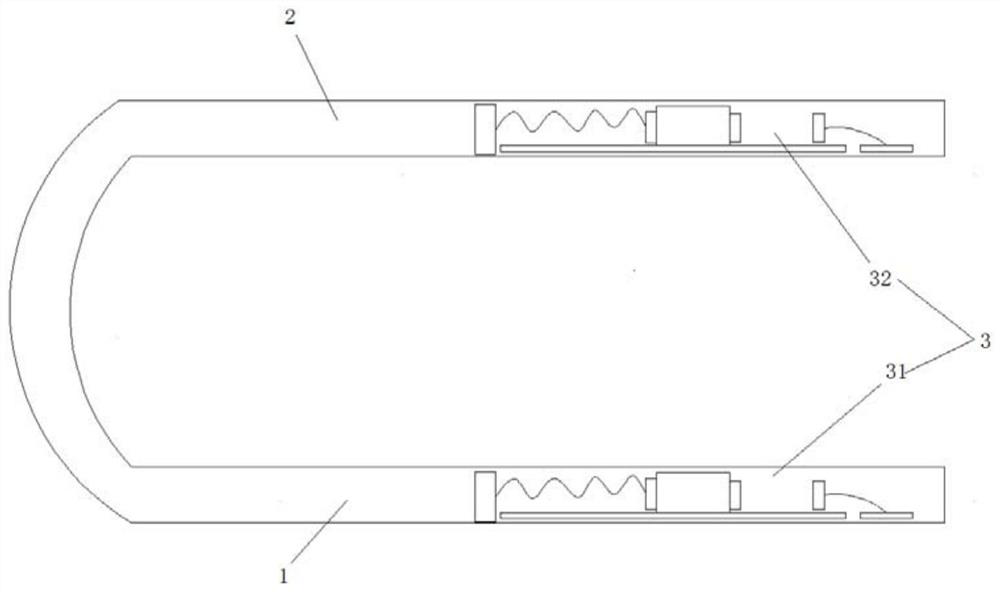 Electronic equipment and use method