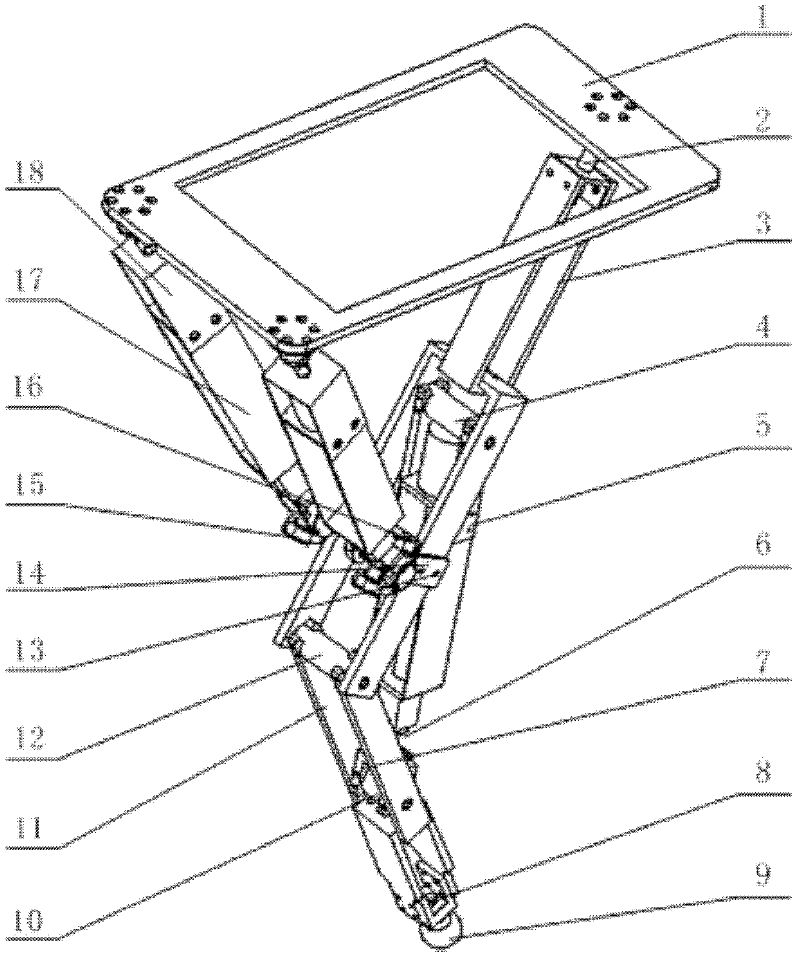 A hybrid elastically driven walking leg of a walking robot