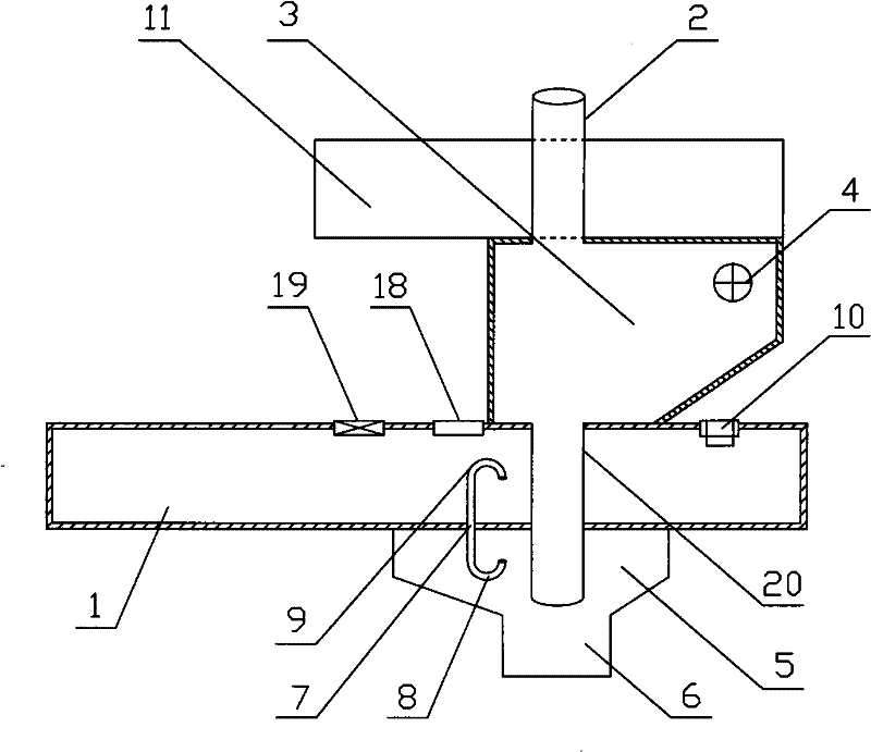 Modular case type same-layer water supplying and discharging device