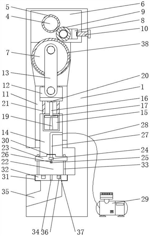 A mobile phone steel sheet stamping device that is convenient for cleaning waste