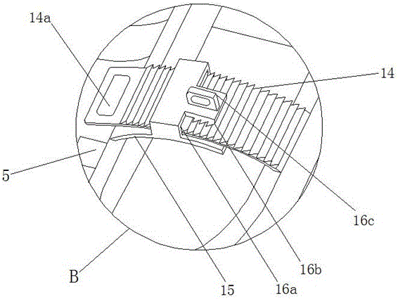 Self-lock type pedal for climbing telegraph pole and use method of pedal