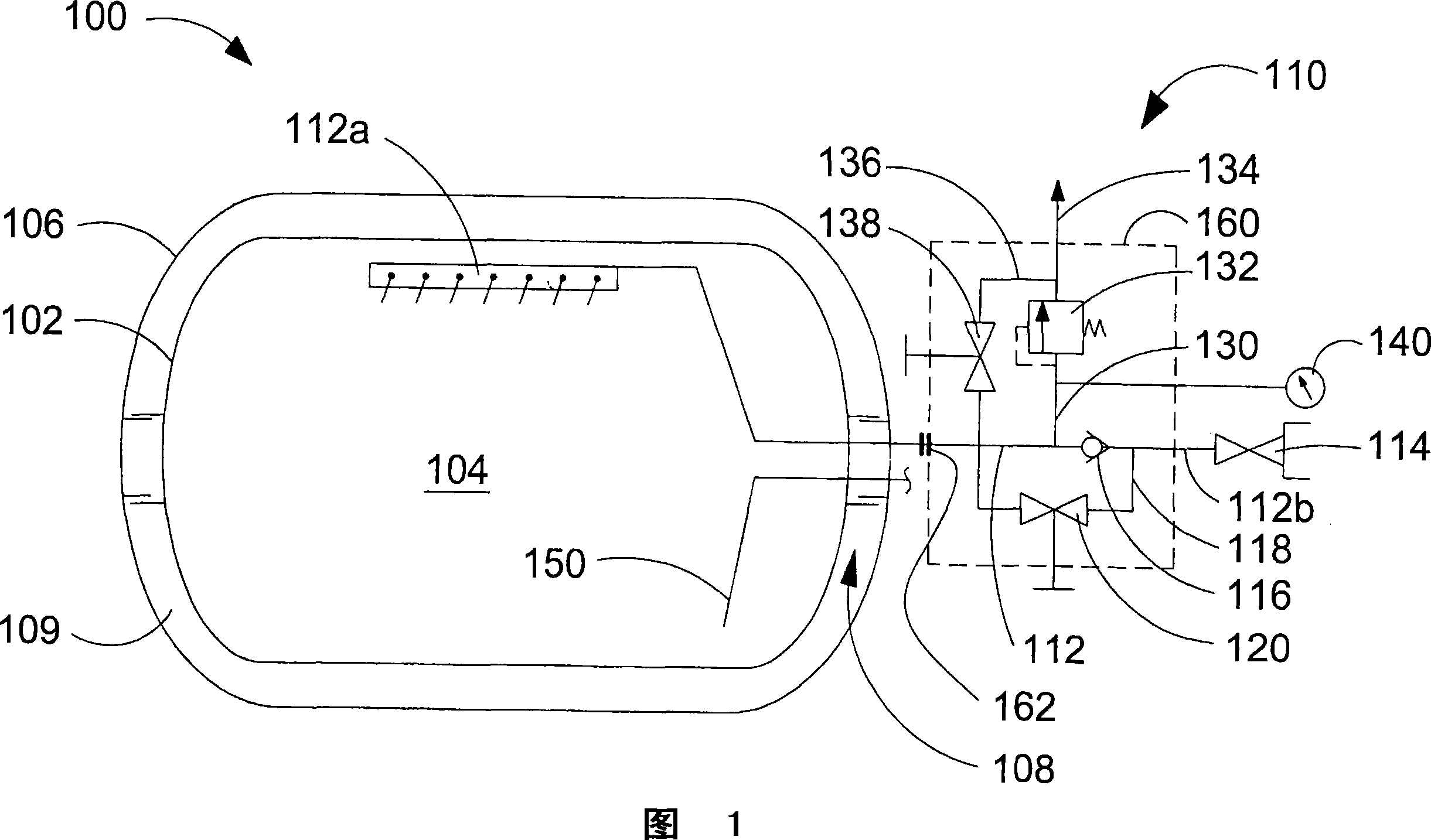 Storage tank for a cryogenic liquid and method of re-filling same