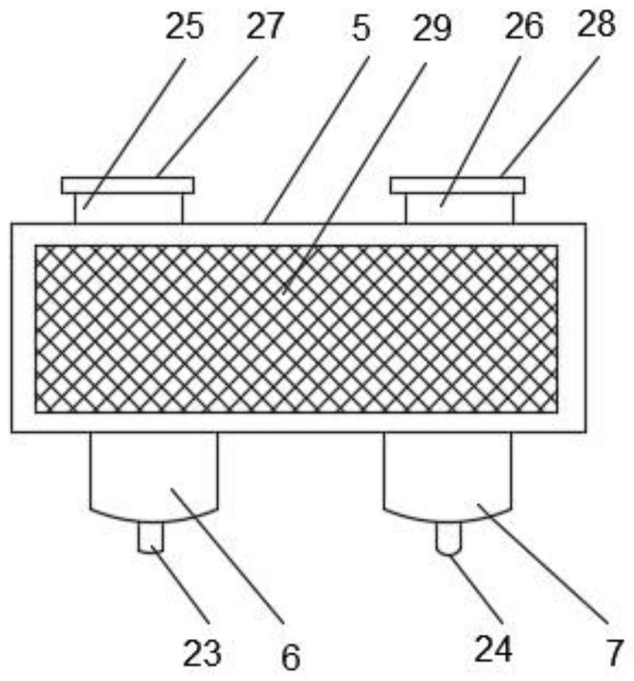 Supermarket shopping cart based on Internet of Things