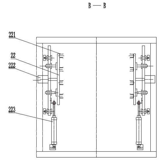 Platen moving pair for full-automatic printing machine