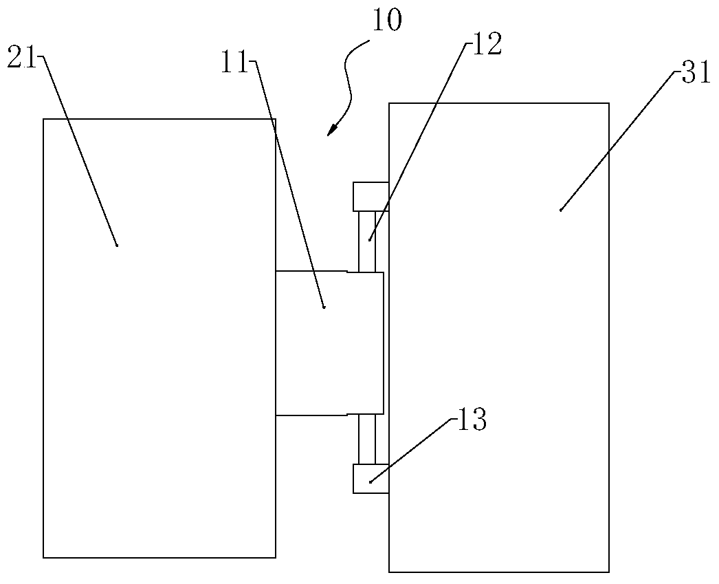 Connecting devices for rail vehicles