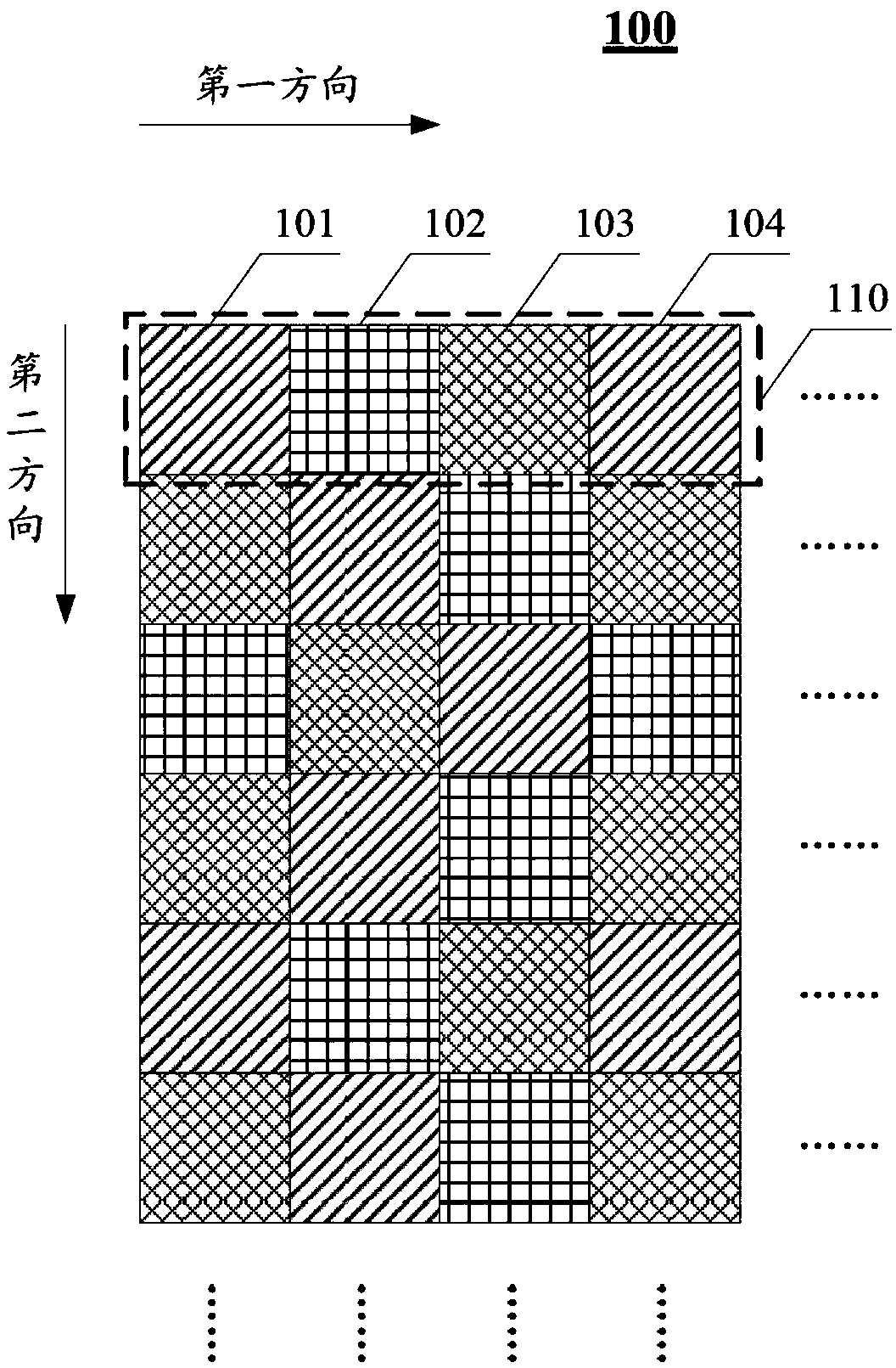 Image edge modification method and edge modification device