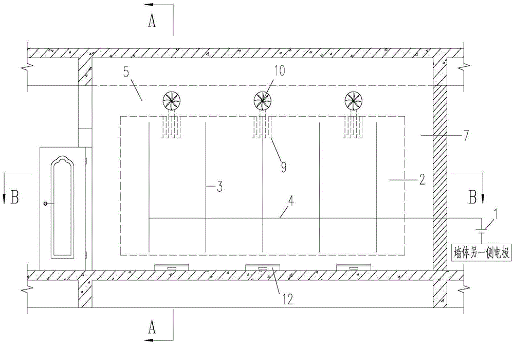 A carbon fiber conductive concrete wall type dust removal device