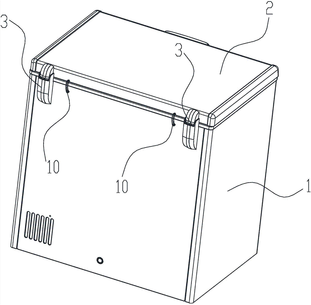 Omnibearing refrigeration refrigerator