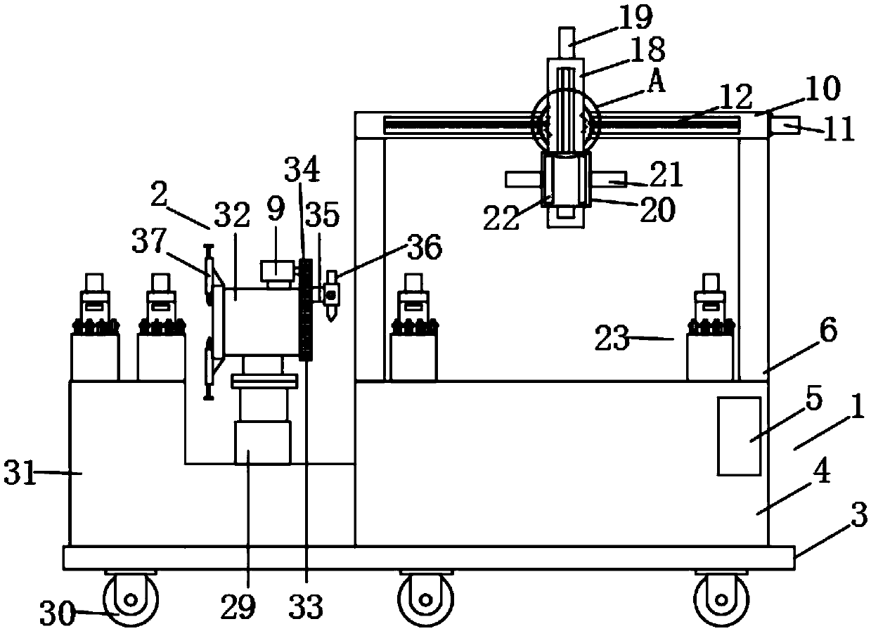 Adjustable pipeline mounting, welding, assembling and moving emplacement device