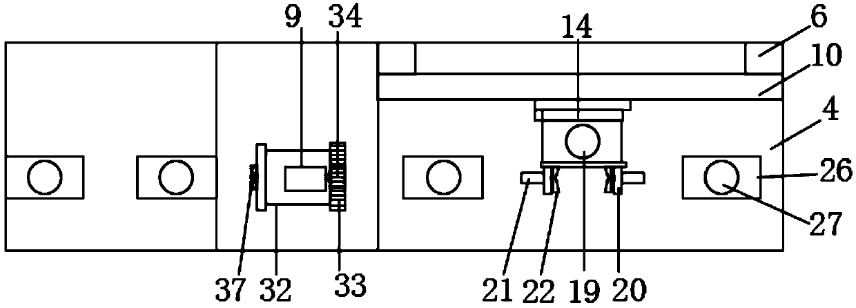 Adjustable pipeline mounting, welding, assembling and moving emplacement device