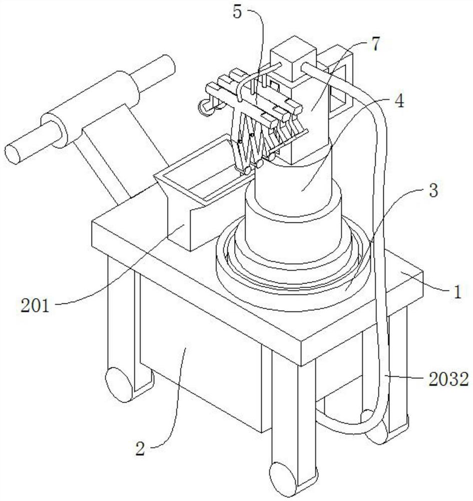 A wolfberry mixed spraying device