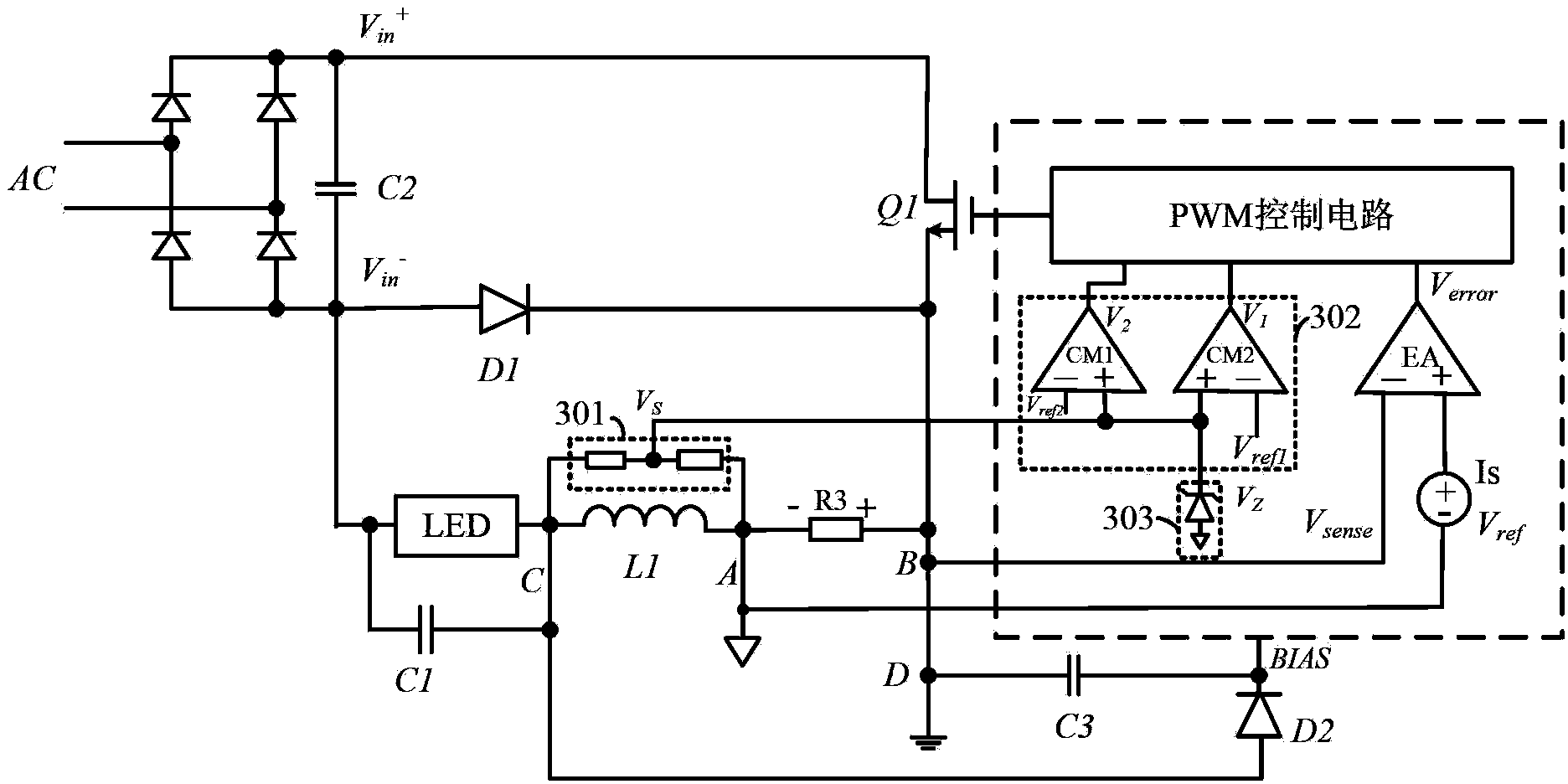 Modified high-efficiency light-emitting diode (LED) drive circuit and drive method