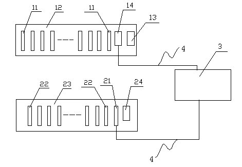 Comprehensive electric energy detector for direct-current power supplies