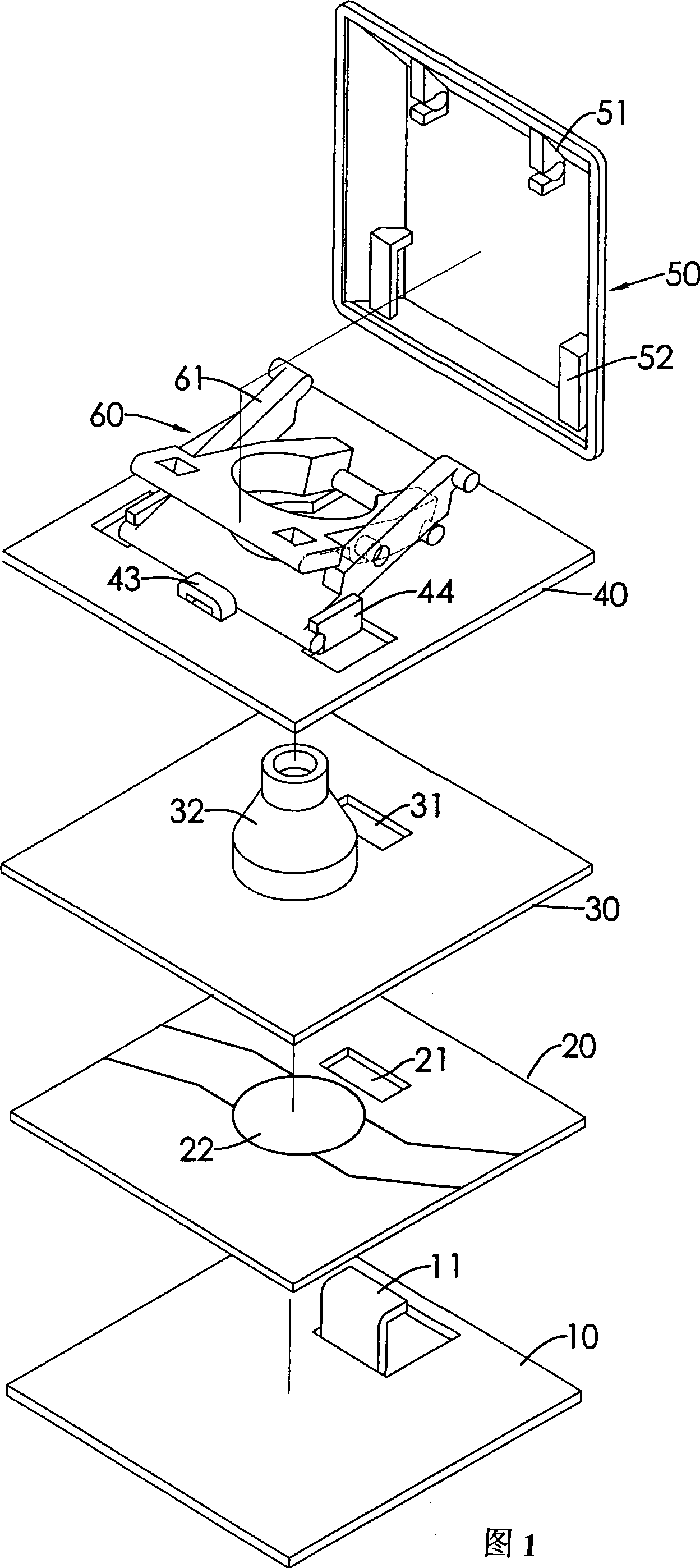 Press key construction capable of regulating stroke