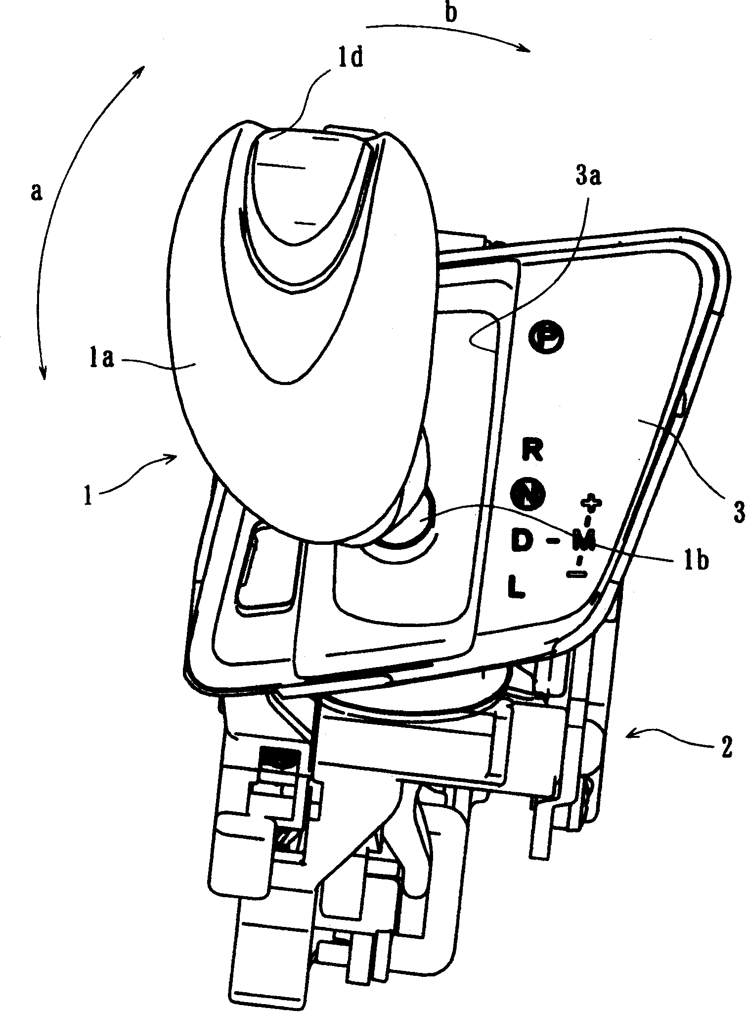 Automatic gear shifting mechanism for vehicle