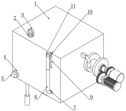 Intelligent Multifunctional Oilfield Float Level Gauge and Its Monitoring System