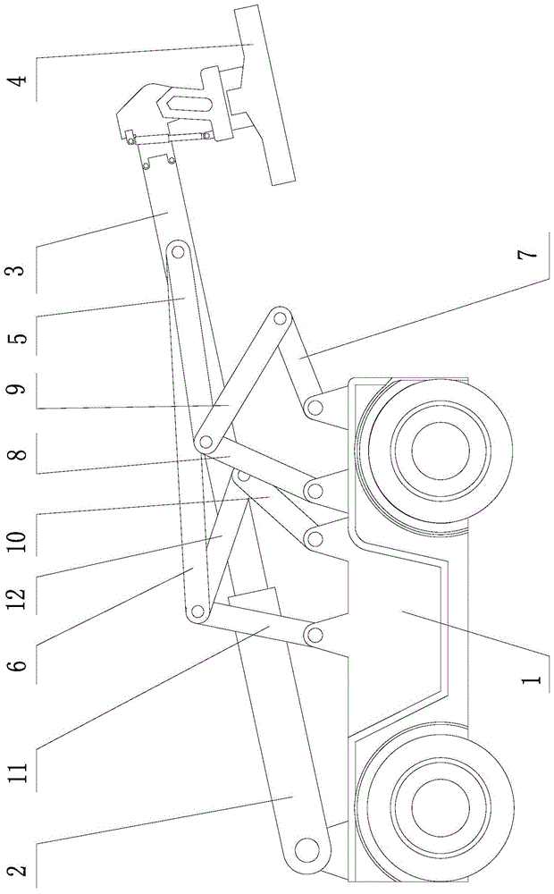 Plane two-degree-of-freedom eleven-rod double closed-loop sub-chain type container front-handling mobile crane