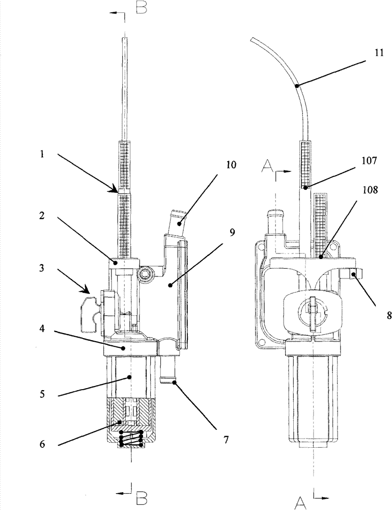 Fuel switch