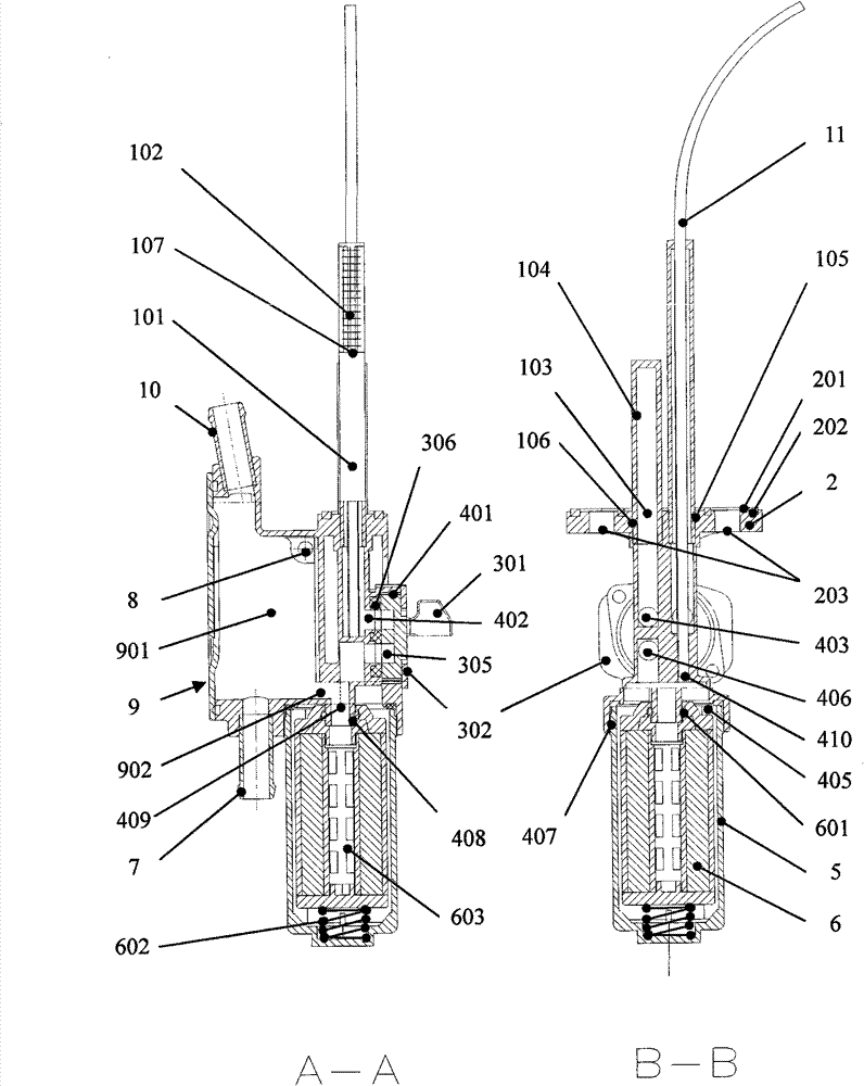 Fuel switch