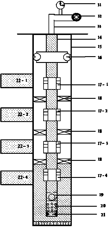 Automatic circulation switchers, separate zone water injection system and automatic circulation water injection method