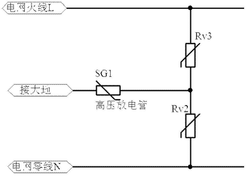 Electrical ballast