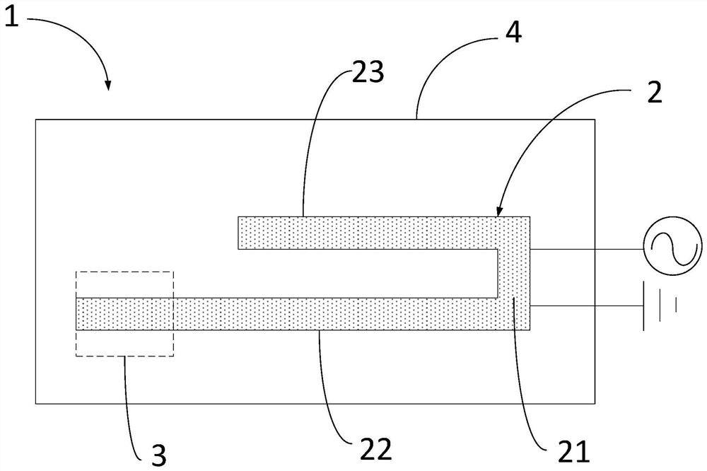 mimo antenna and mobile terminal