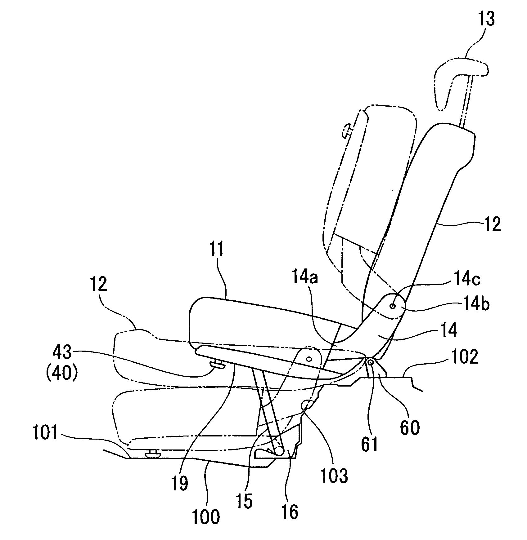 Seat for vehicle