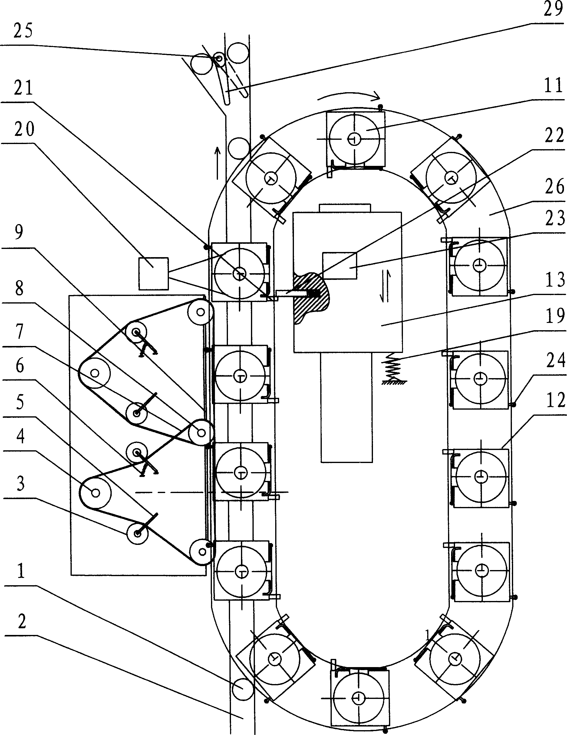 Method and system for detecting medicament of liquid in bottles