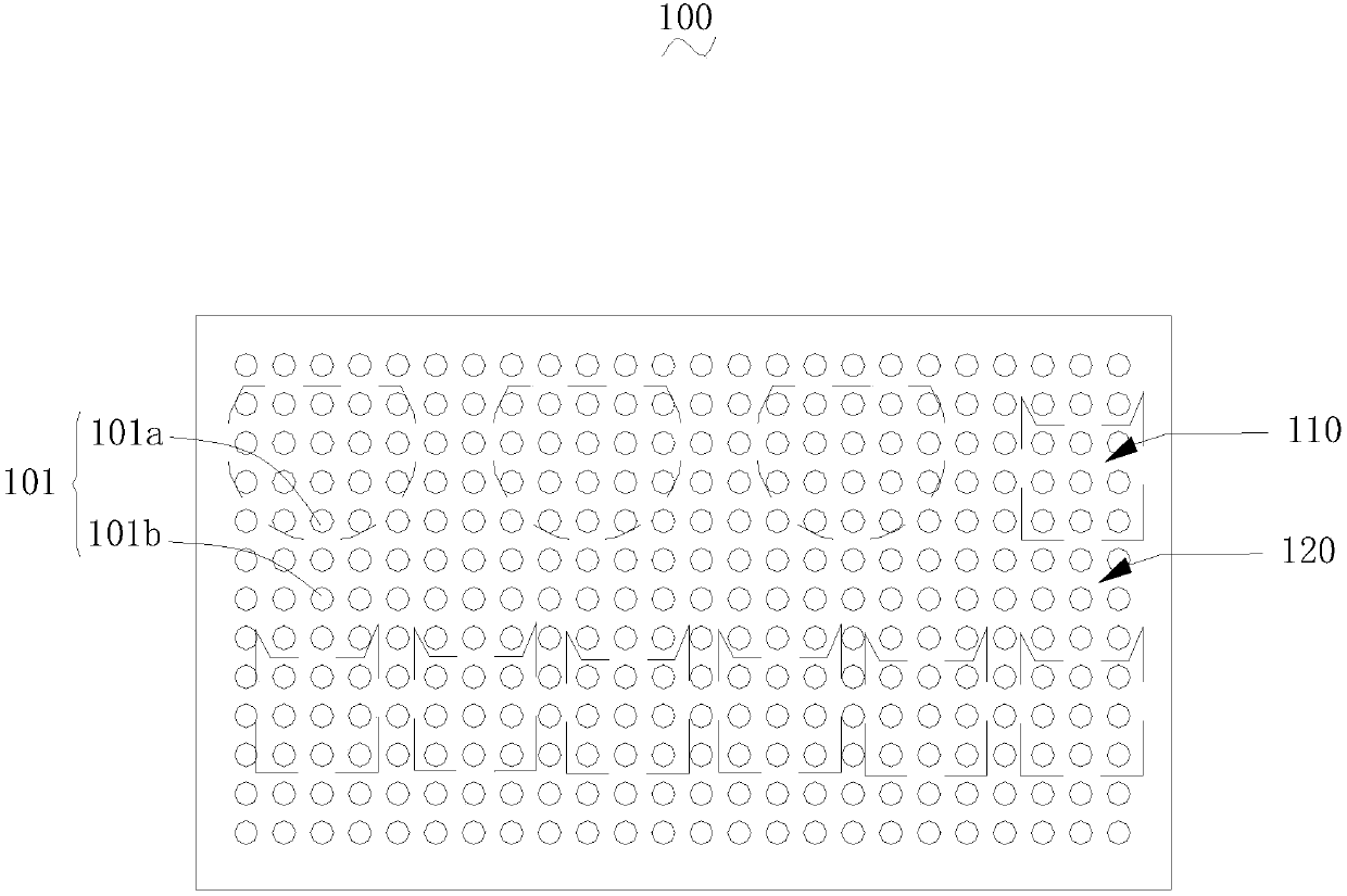 Mask device and mask module and mask plate thereof