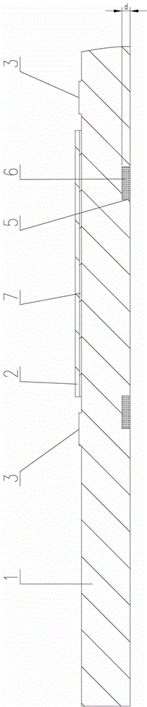 Metal base plate used for welding power module