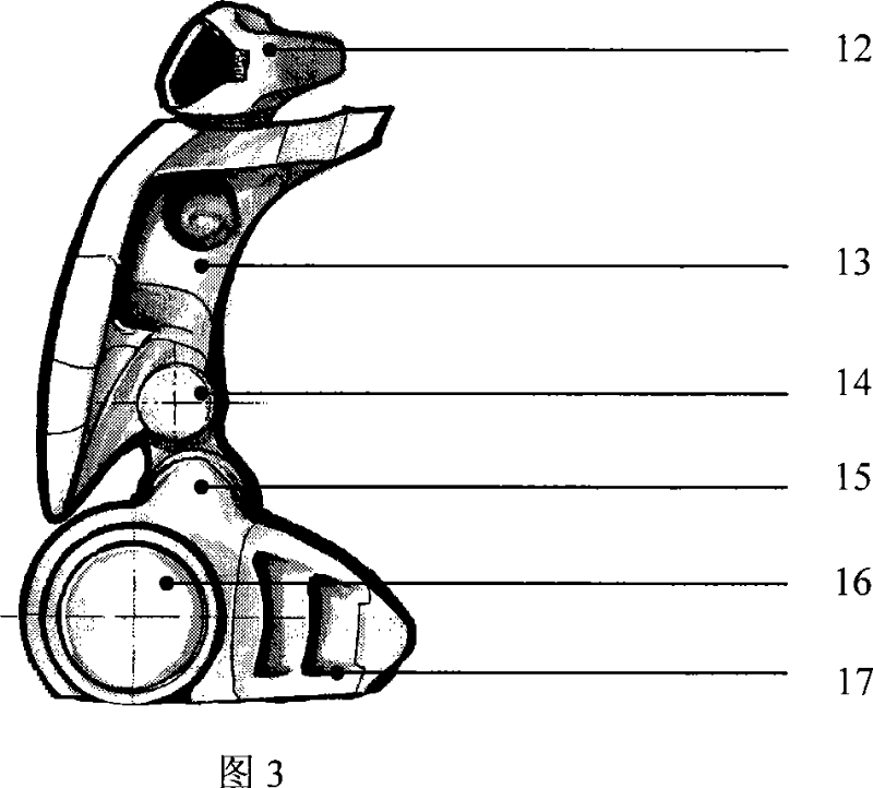 Intelligent robot friend for study and entertainment