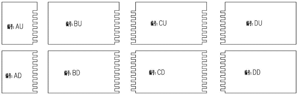 Building Gallery Truss Integrated Structure and Its Construction Method