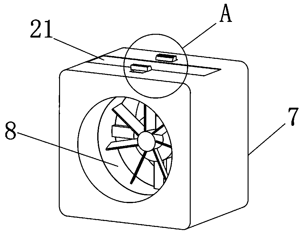 L-shaped chlorine spraying absorber for acid etching liquid recycling system