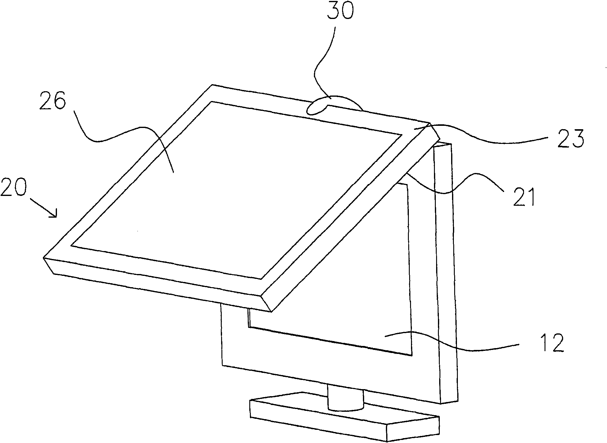 Display with multi-directional rotary double-screen structure