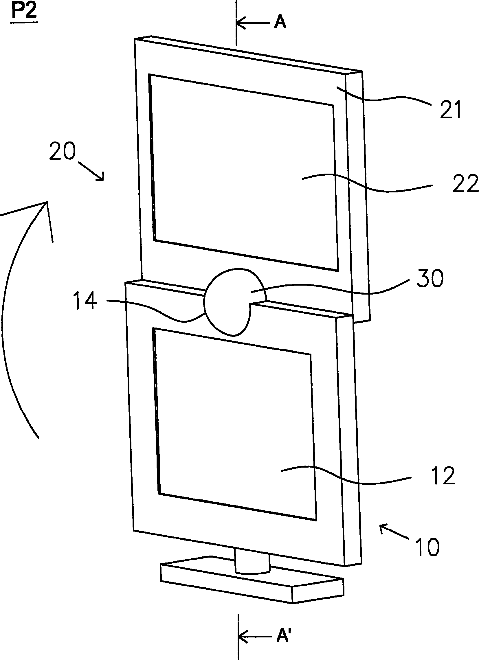 Display with multi-directional rotary double-screen structure