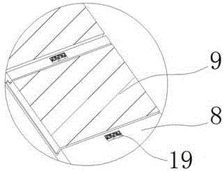 Environment intelligent monitoring system based on network of lamps