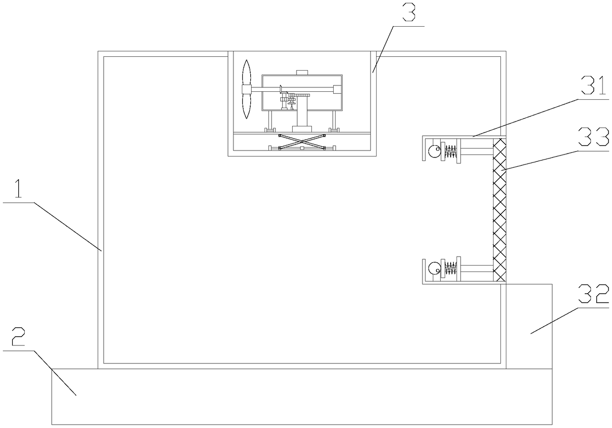 Communication base station with dustproof and wind power generation functions