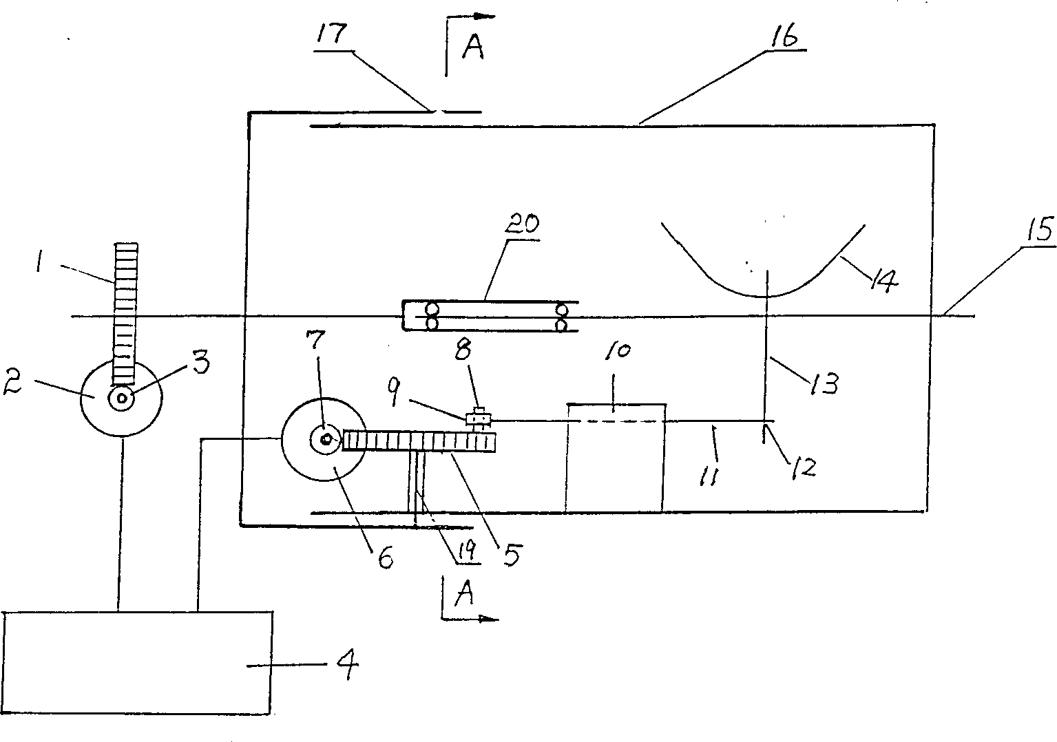 Method and equipment for tracking sun