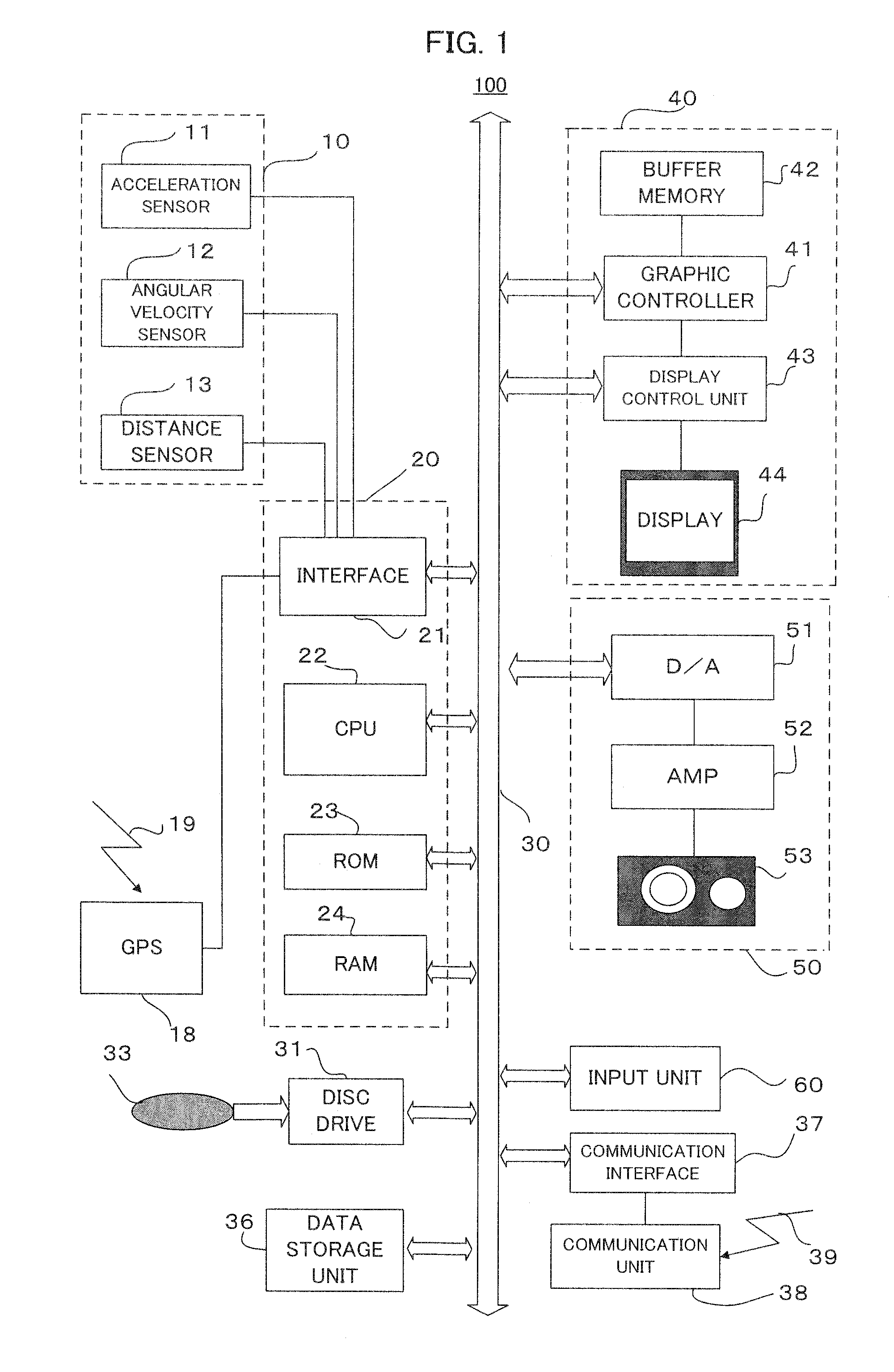 Drunken driving prevention device, drunken driving prevention method, and drunken driving prevention program