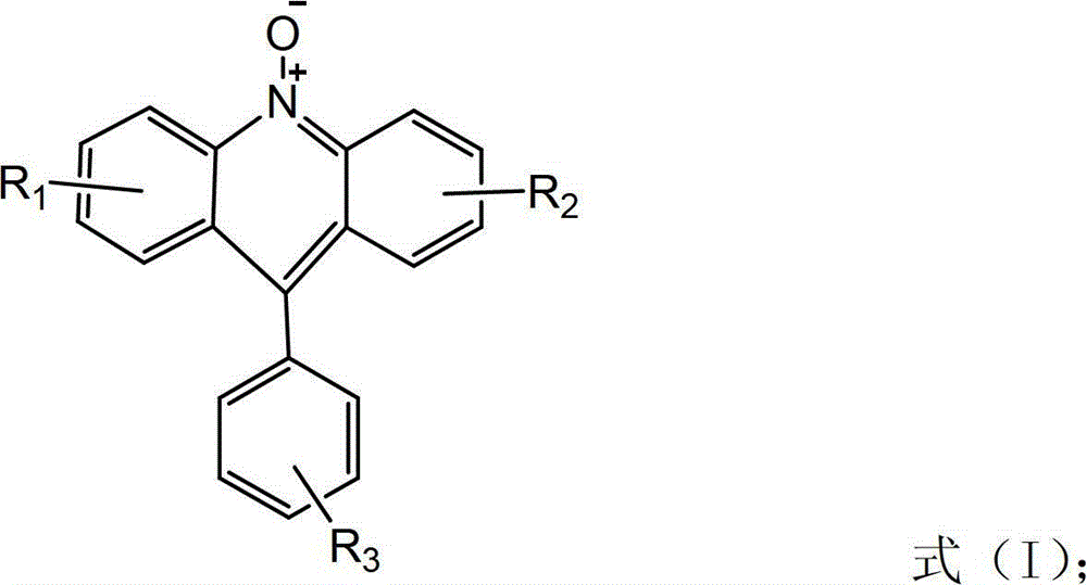 Photosensitive composition containing acridine oxide