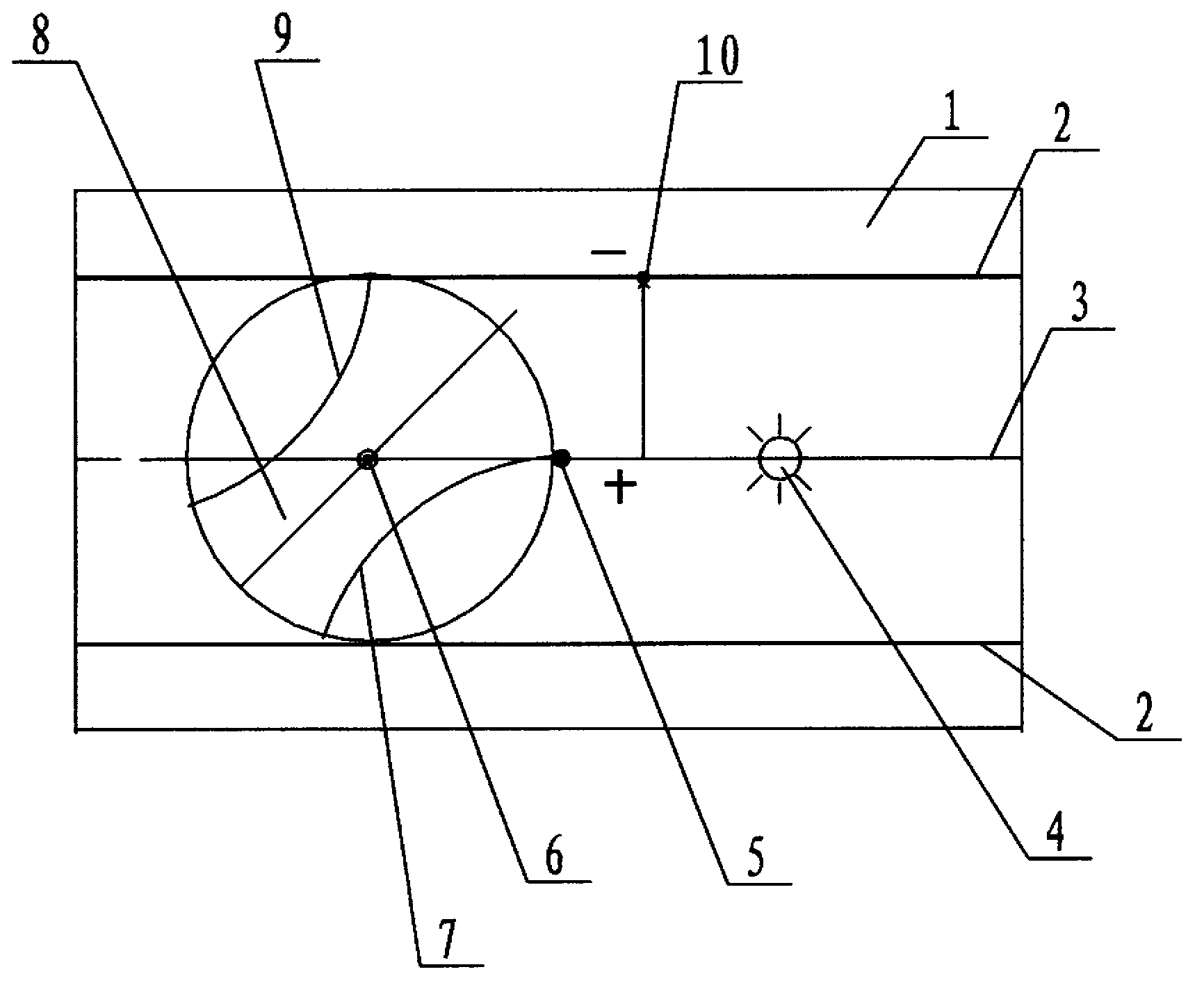 Teaching aid capable of displaying how the Winter Solstice and the Summer Solstice are generated when the earth rotates around the sun