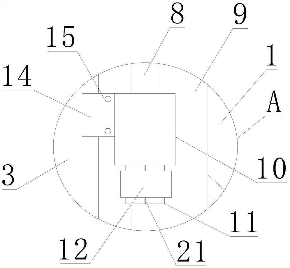 Portable disassembly and assembly screen