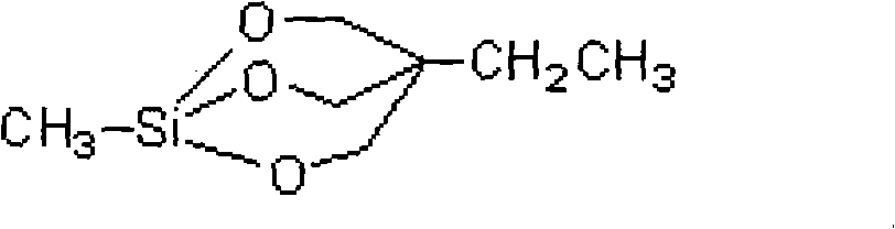 Organic silicon flame-retardant carbon-forming agent and preparation method thereof