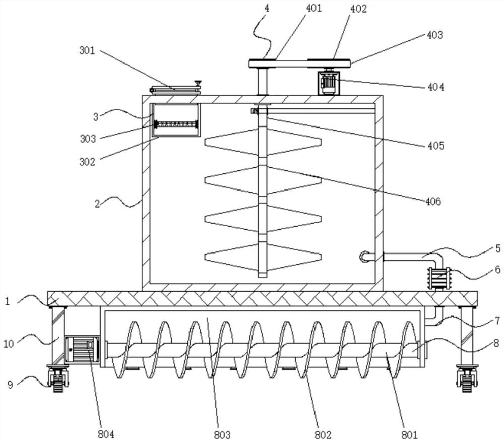 Soil remediation agent spraying device for soil remediation