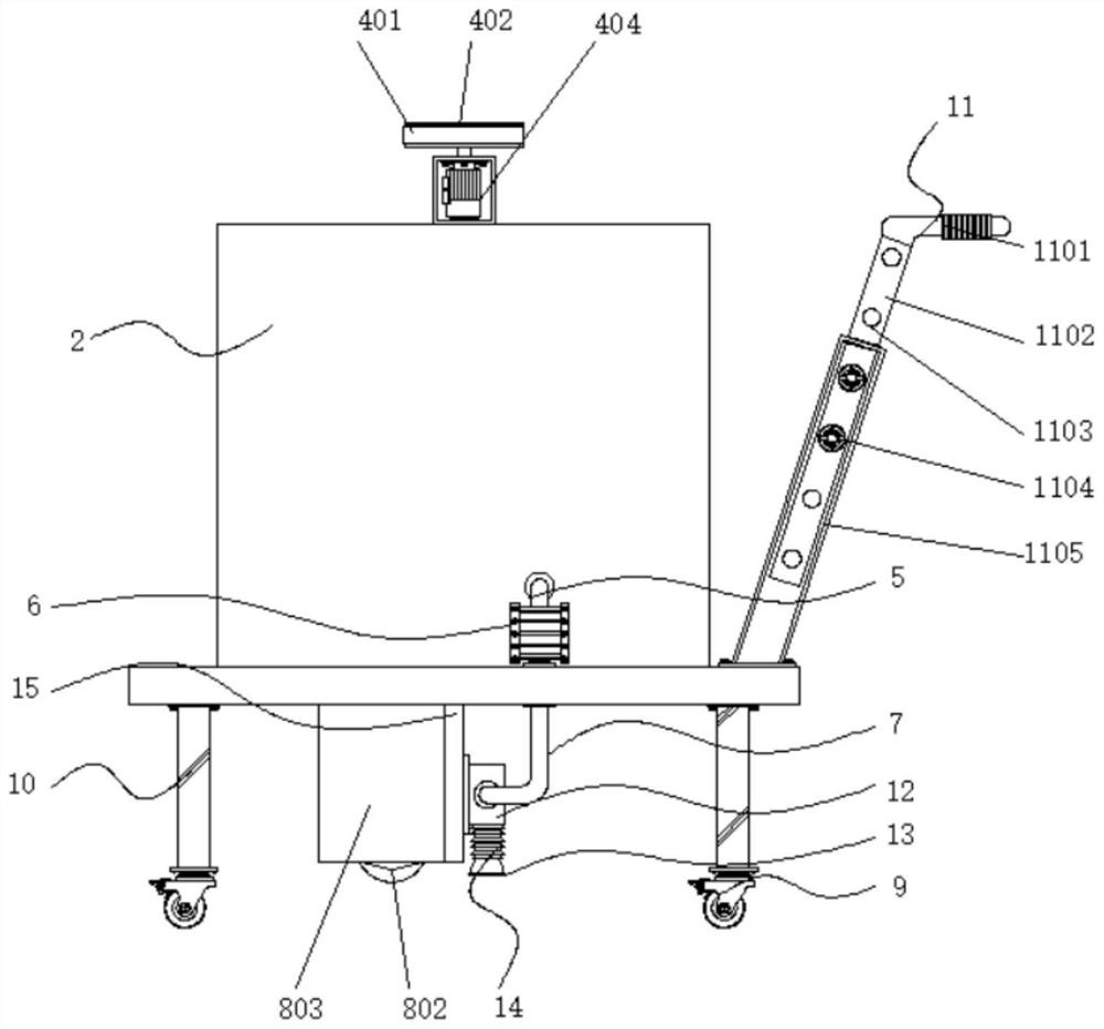 Soil remediation agent spraying device for soil remediation