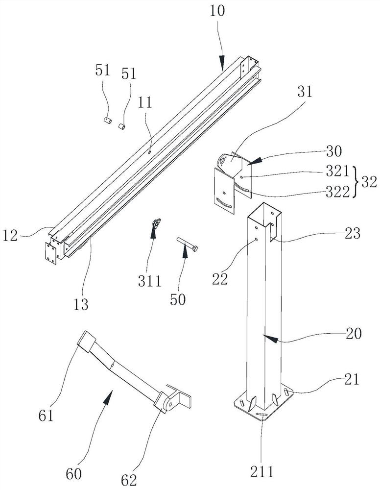 Adjustable angle bracket and photovoltaic device