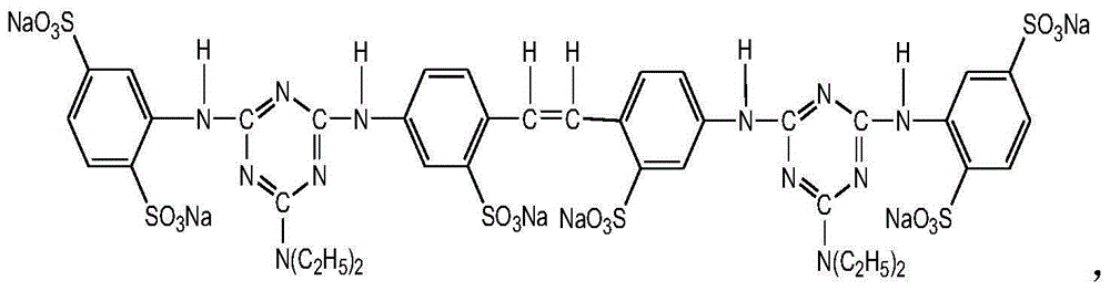 Fluorescent whitening agent for chinlon