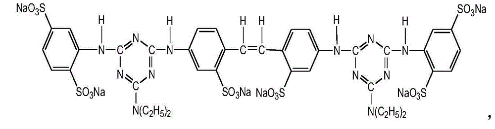 Fluorescent whitening agent for chinlon